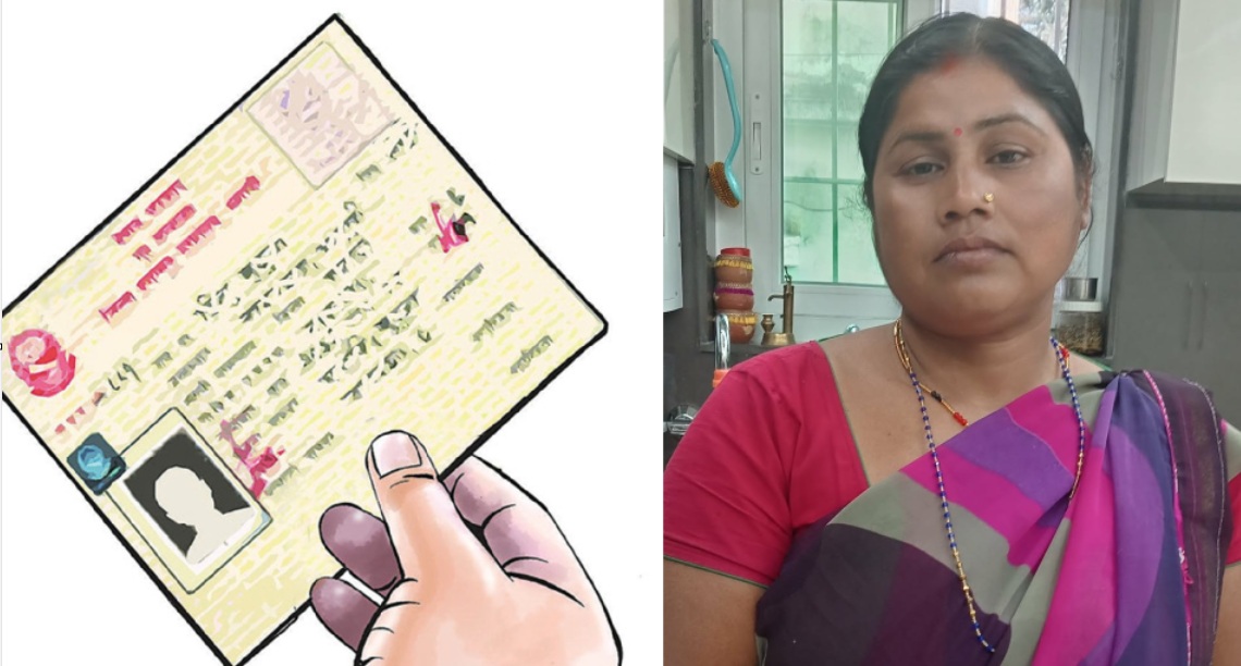 शान्तिको एउटै प्रश्न : मेरो नागरिकता कहिले ?