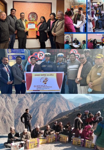 महालक्ष्मी विकास बैंकद्धारा विभिन्न संस्थागत सामाजिक उत्तरदायित्वका कार्यक्रमहरु सम्पन्न