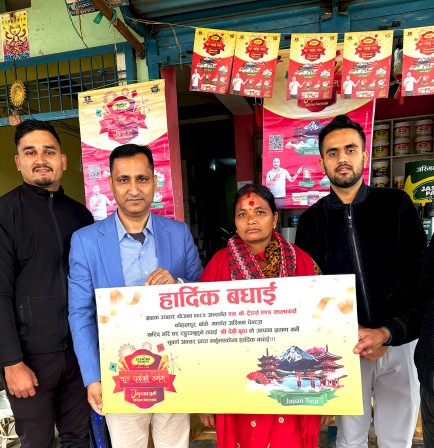 जस्मिन पेन्ट्सको ‘जापान भ्रमण’ योजनाको विजेतालाई टिकट हस्तान्तरण