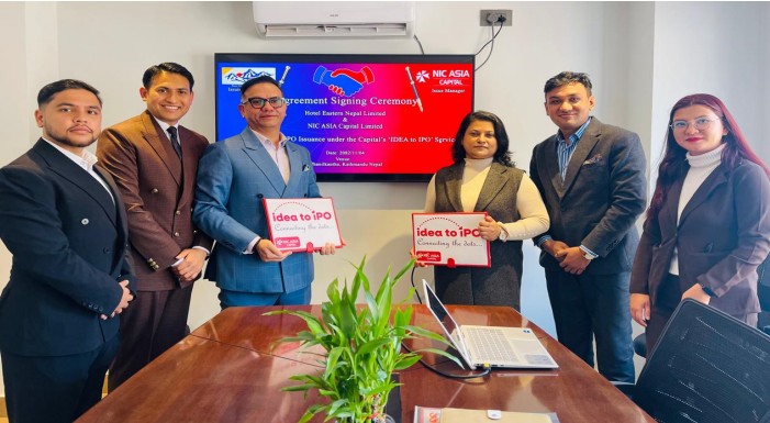 एन आई सी एशिया क्यापिटल लिमिटेड र होटल ईष्टर्न नेपाल लिमिटेड बीच निष्कासन सम्झौता