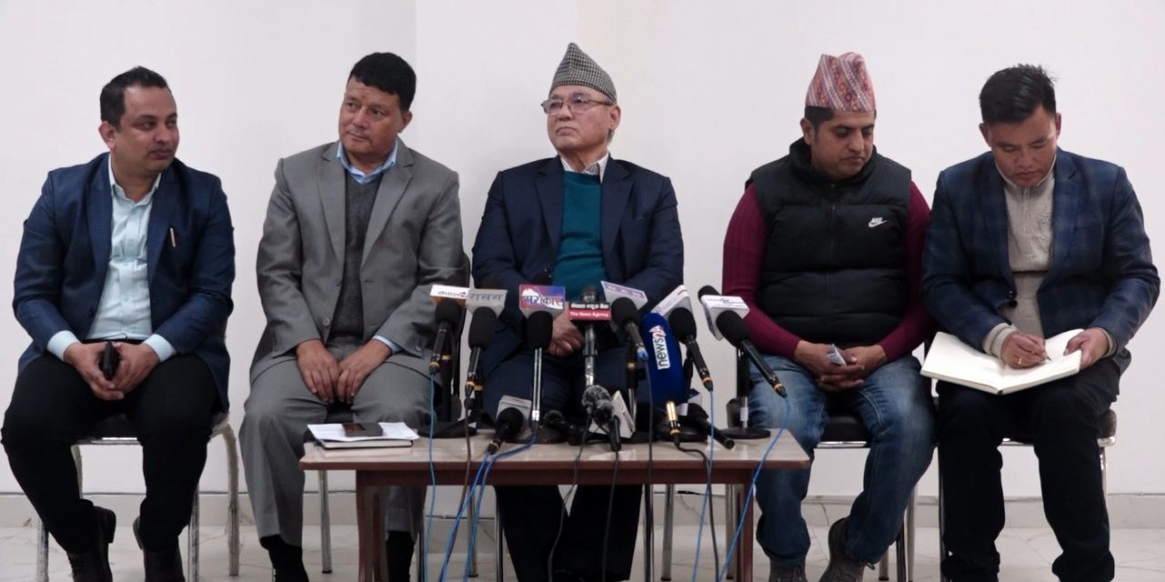 एमालेको आरोप : निर्वाचनका लागि सरकारले अहिलेसम्म भरपर्दो वातावरण बनाउन सकेन