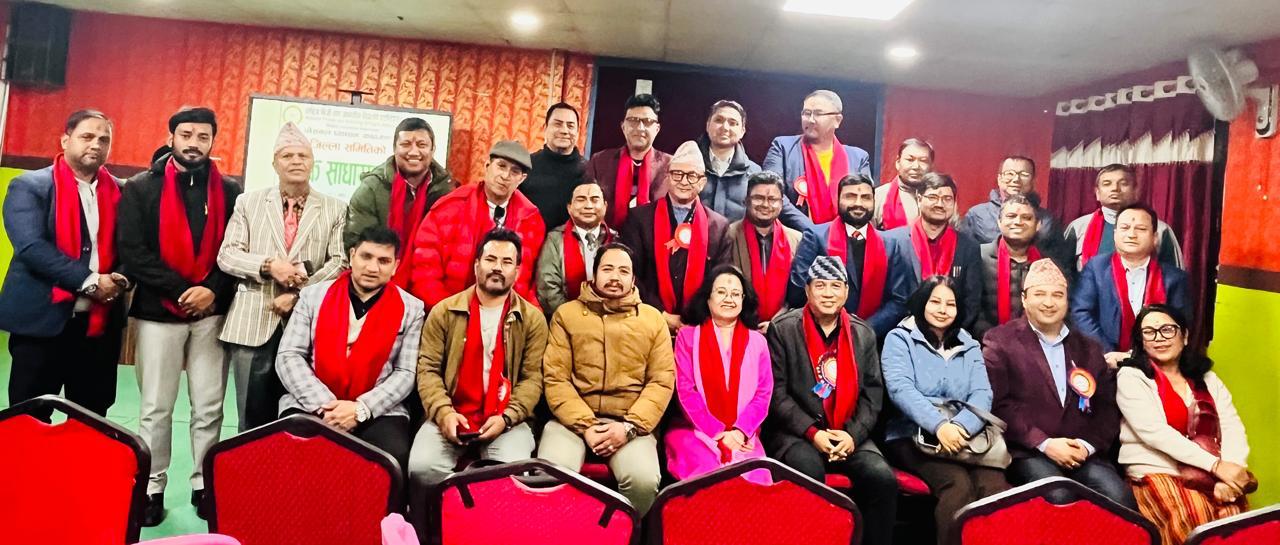 नेसनल प्याब्सन काठमाडौँ जिल्ला समितिको वार्षिक साधारण सभा सम्पन्न