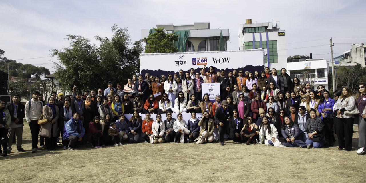 राजनीतिमा संरचनात्मक अवरोध: महिला, शक्ति र राजनीतिक संरचना, खुला सार्वजनिक संवाद