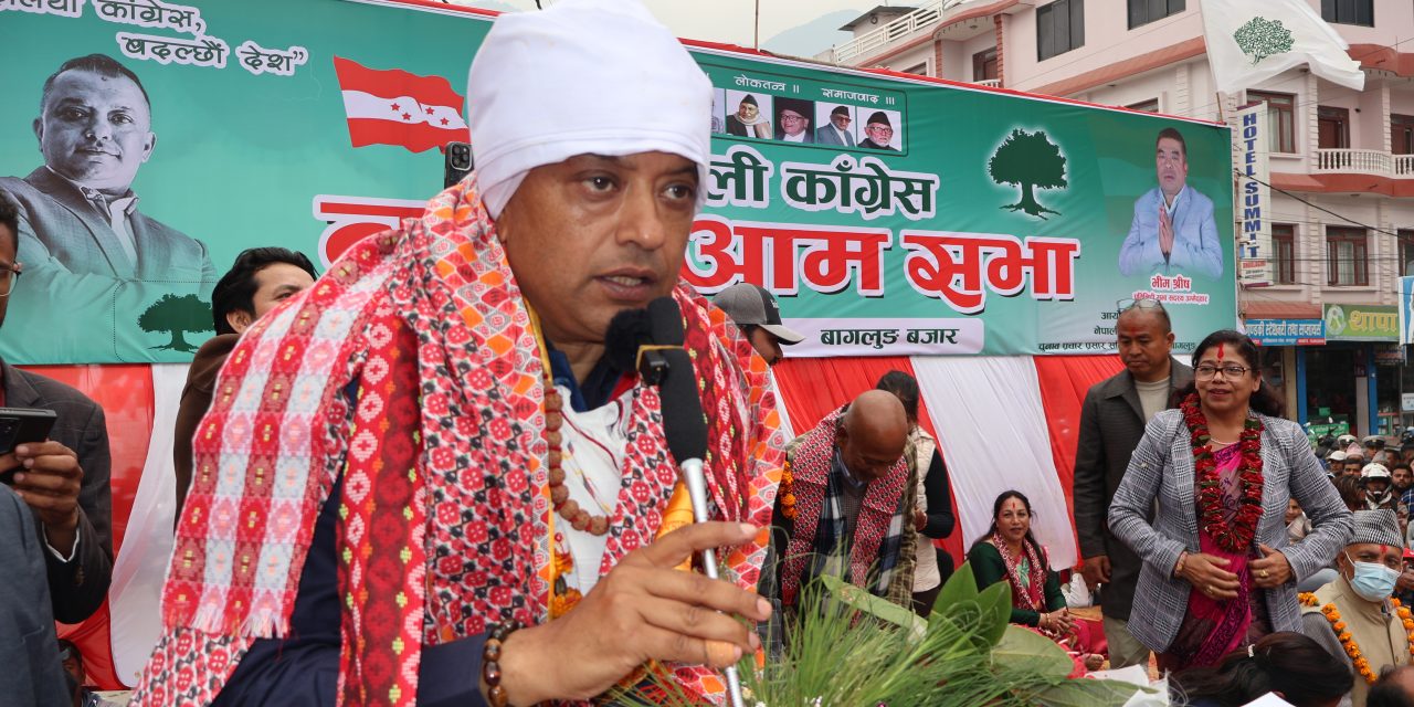 सामाजिक सञ्जालमा मात्रै हैन घरघरमा पुगौँ : सभापति थापा