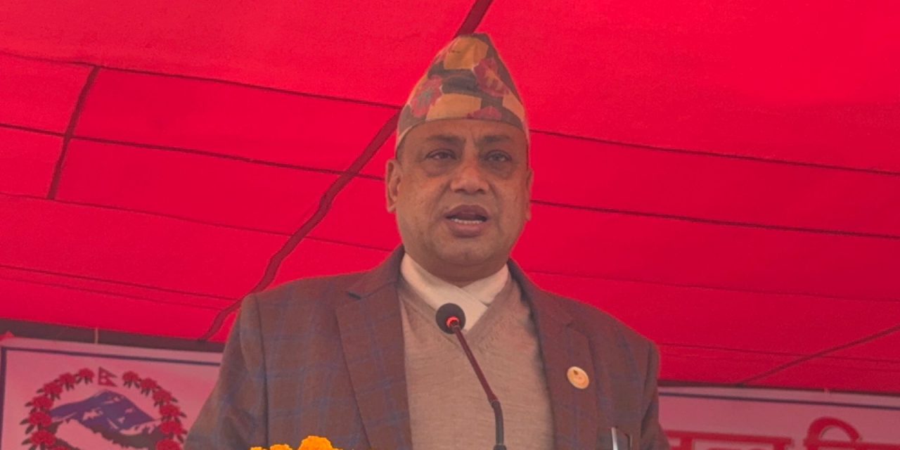 प्रजातन्त्र दिवसमा मुख्यमन्त्री बानियाँको सन्देश: सहिदको आवश्यकता नपर्ने देश बनाऔँ
