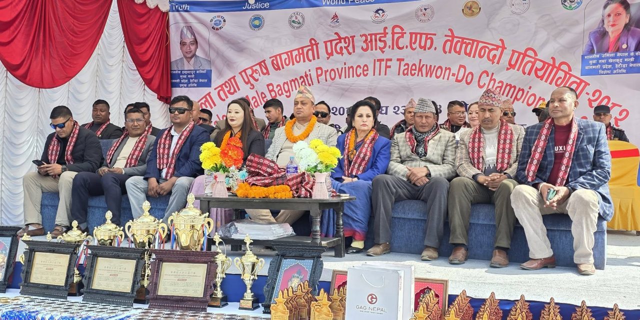 नयाँ पुस्तालाई खेलकुदमार्फत सशक्त बनाउन आजको आवश्यकता : मुख्यमन्त्री बानियाँ 