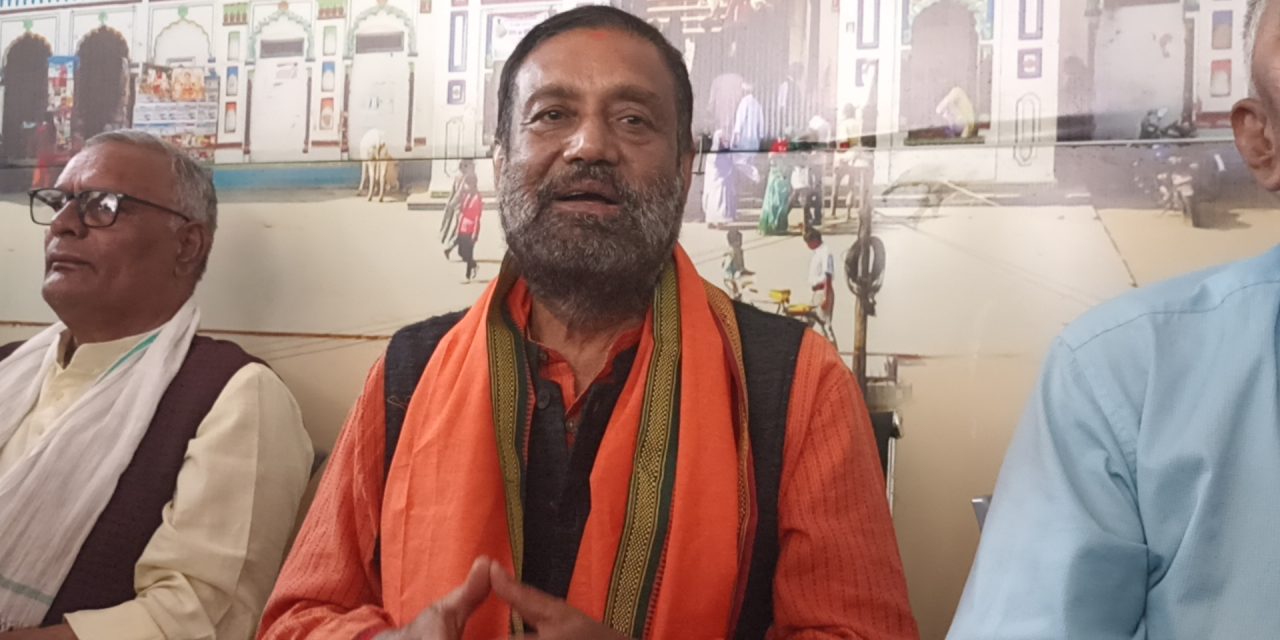 संविधानलाई सही बाटोमा ल्याउन सबै राजनीतिक शक्ति एकजुट हुनुपर्छ : नेता निधि