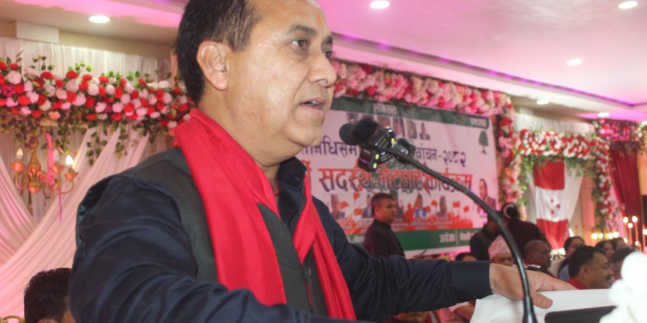 वितृष्णालाई आशामा बदल्न राजनीतिक दलमा आत्मसुधार आवश्यकः उपसभापति शर्मा