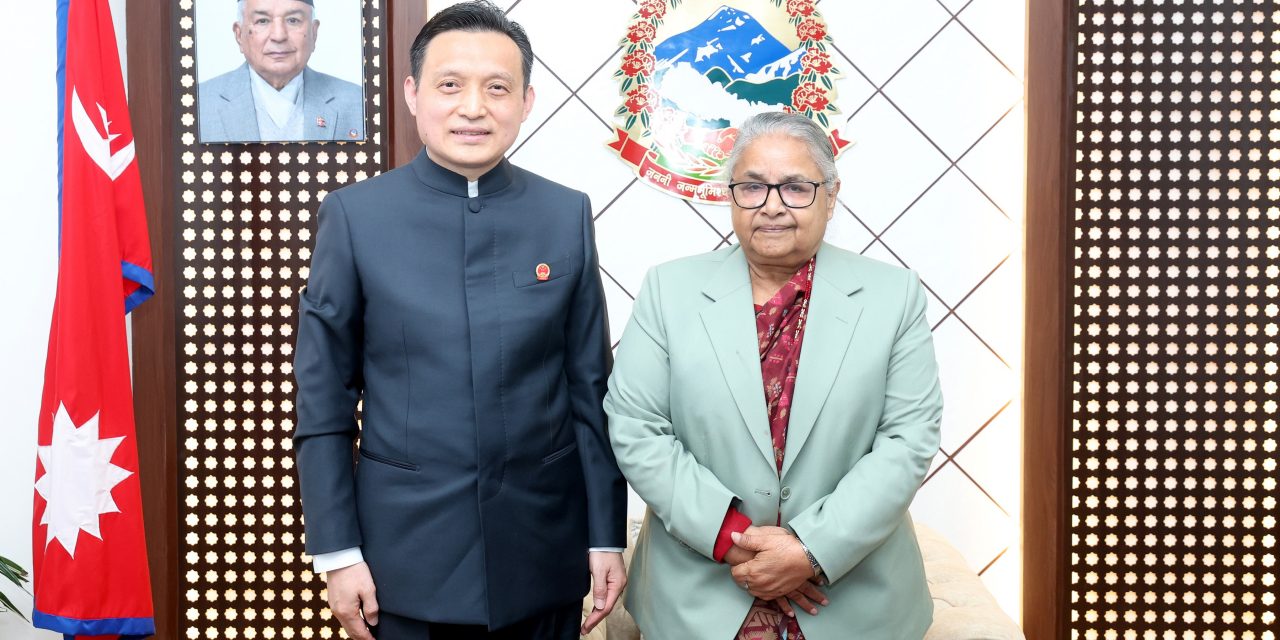 नवनियुक्त चिनियाँ राजदूत चाङद्वारा प्रधानमन्त्री कार्कीसँग भेटवार्ता