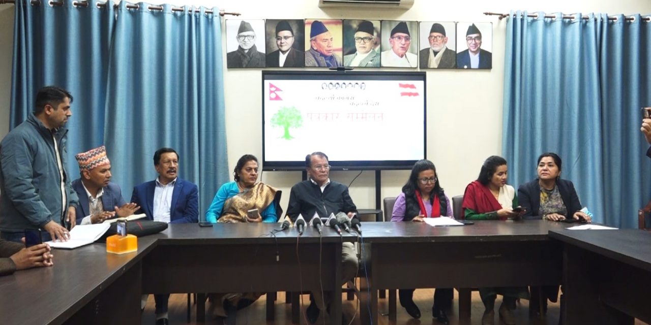 भयरहित वातावरणमा चुनाव सम्पन्न गराउन सरकारलाई काँग्रेसको ध्यानाकर्षण