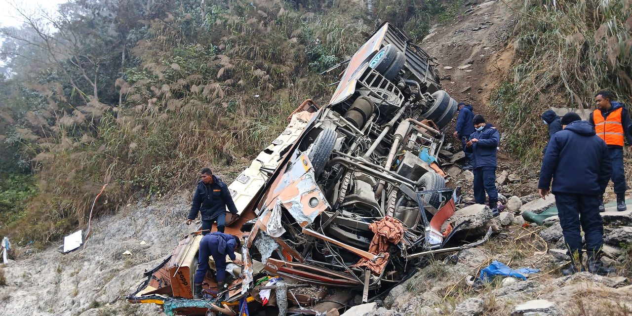 धादिङ बस दुर्घटनाको छानबिन गर्न कार्यदल