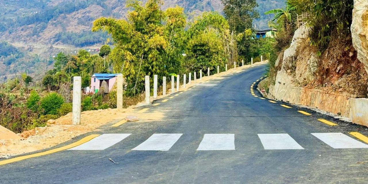 ट्रयाक खुलेको २६ वर्षपछि सडक कालोपत्र