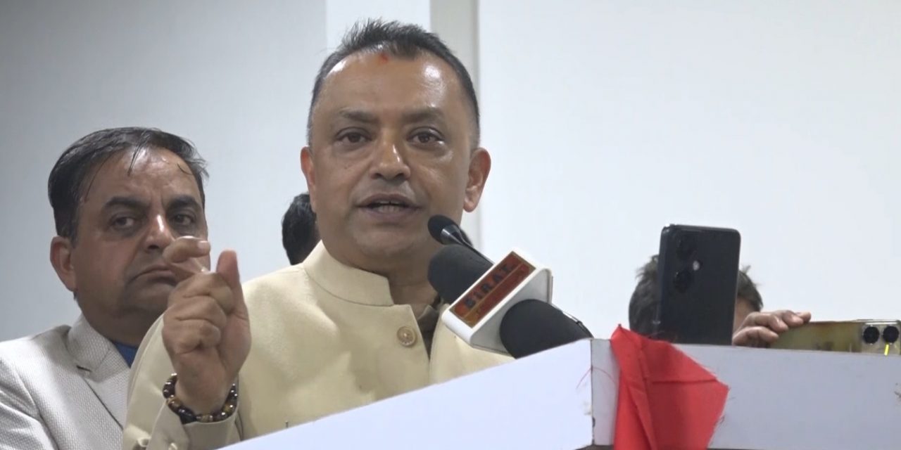 गणतन्त्रसम्मको यात्राको जननी फागुन ७ को क्रान्ति होः सभापति थापा