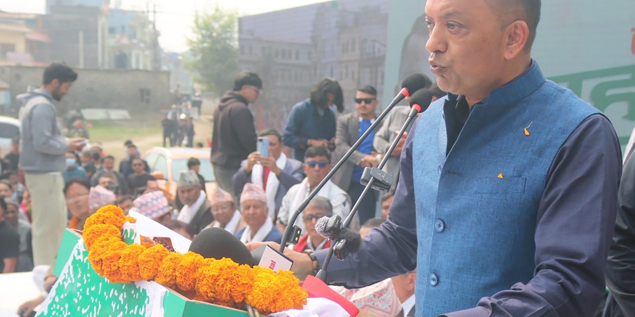 आगामी पाँच वर्ष देश बनाउने स्पष्ट भिजनका साथ काँग्रेस अघि बढेको छ : गगन थापा
