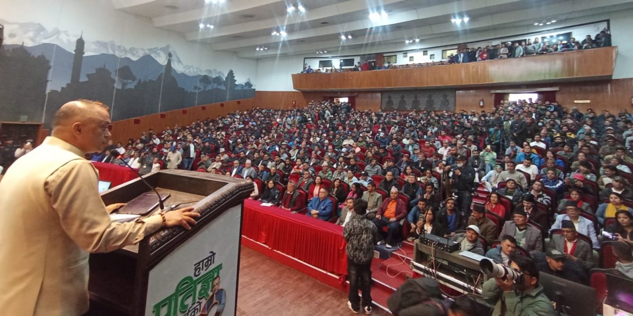 कांग्रेसले भ्रष्टाचारमा मुछिएका व्यक्तिको नाता र नेता हेर्दैन : सभापति थापा