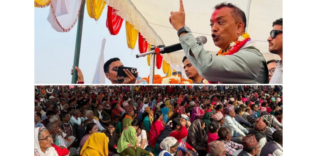 पाँच वर्ष देश चलाउने जिम्मा कांग्रेसलाई दिनुस् : सभापति थापा