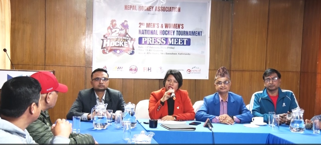 फागुन ४ गतदेखि काठमाडौंमा राष्ट्रिय महिला तथा पुरुष हक्की प्रतियोगिता हुने