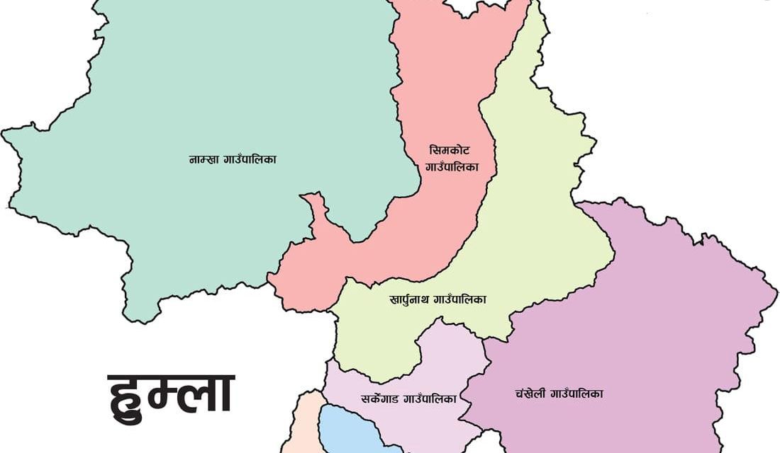 हुम्लाका १५ मतदान केन्द्रमा ३०० भन्दा कम मतदाता