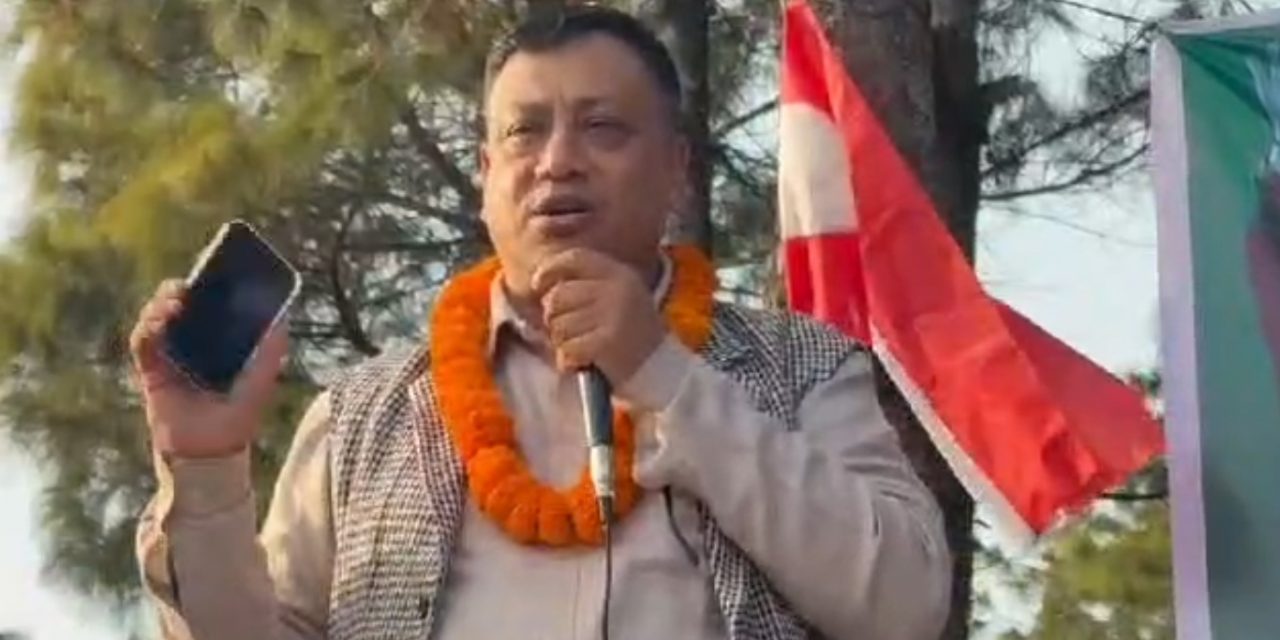 देश जलाउने र गरिबको पैसा चलाउनेहरुले मोबाइल आतंक फैलाएर देश बर्बाद पार्दैछन् : इन्द्र बानियाँ