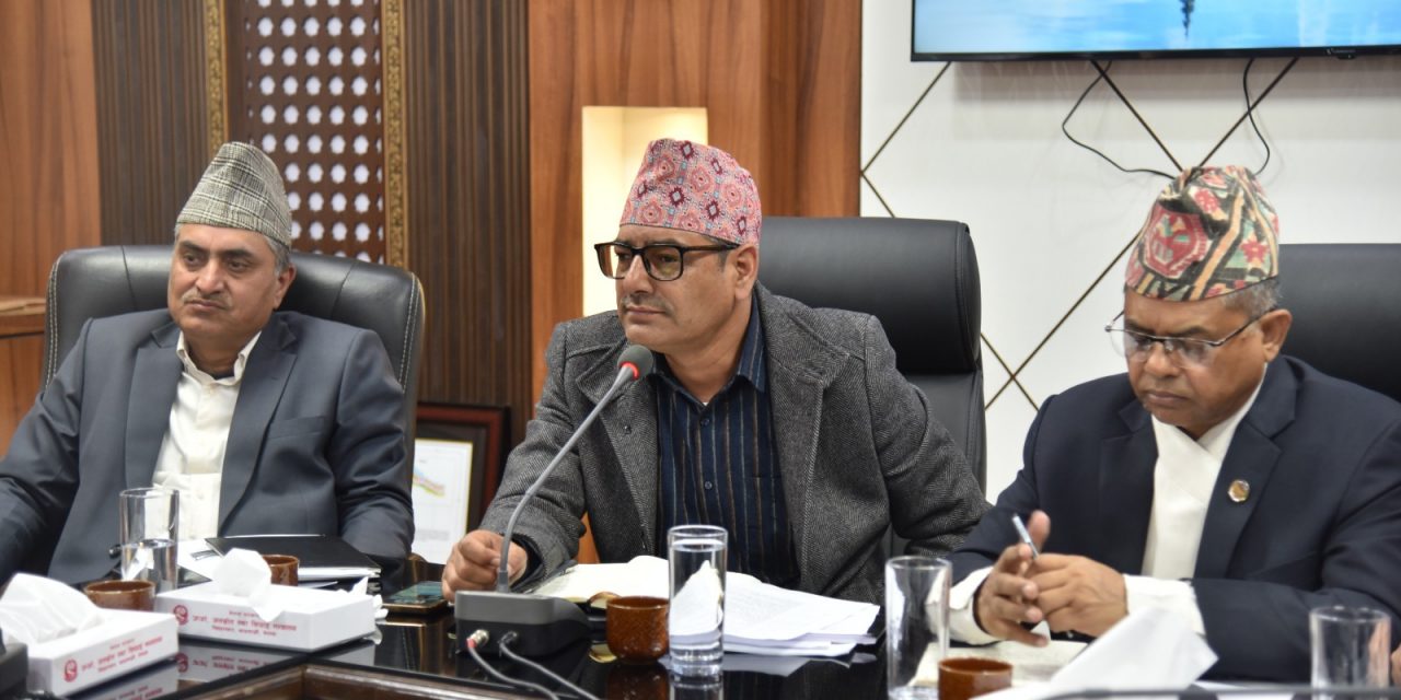 ऊर्जा विकास र वातावरण संरक्षणबीच सहकार्य सुदृढ गर्न २ मन्त्रालयबीच बैठक