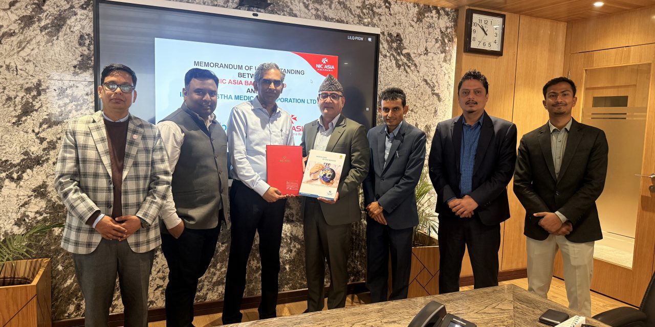 एनआईसी एशिया बैंकका ग्राहकलाई दिल्लीस्थित अपोलो हस्पिटलमा उपचार गर्दा १० प्रतिशतसम्म छुट पाइने