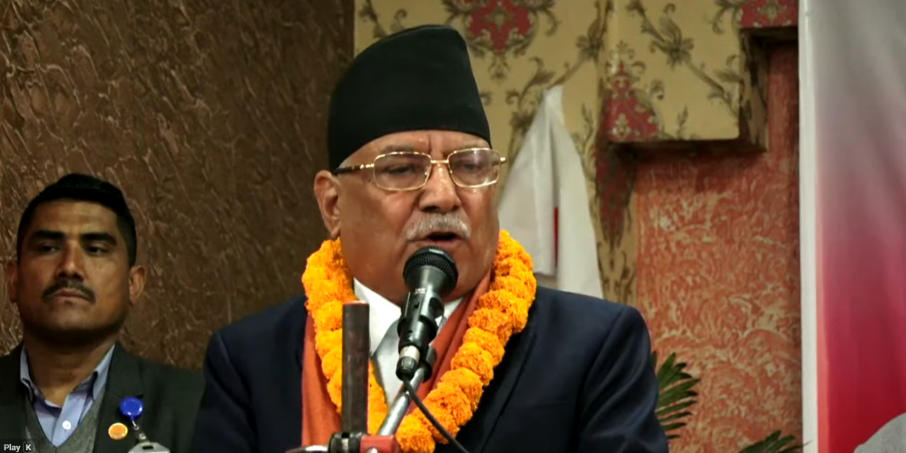 गणतन्त्र नै आजको सबैभन्दा नयाँ एजेन्डा हो : प्रचण्ड