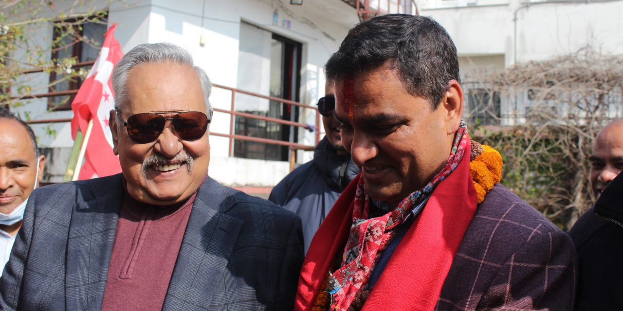 कांग्रेस महामन्त्री पौडेललाई वरिष्ठ कलाकार शाहले भने–‘अल द बेष्ट’