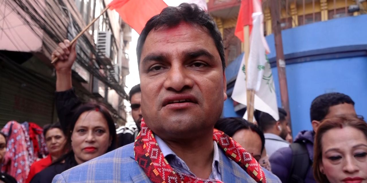 कांग्रेसप्रति सकारात्मक माहोल बनिरहेको छः महामन्त्री पौडेल
