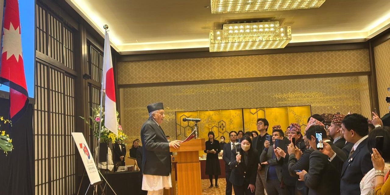 नेपालमा जापानी लगानीकर्तालाई आमन्त्रण गर्न चाहन्छौँ : राष्ट्रपति पौडेल