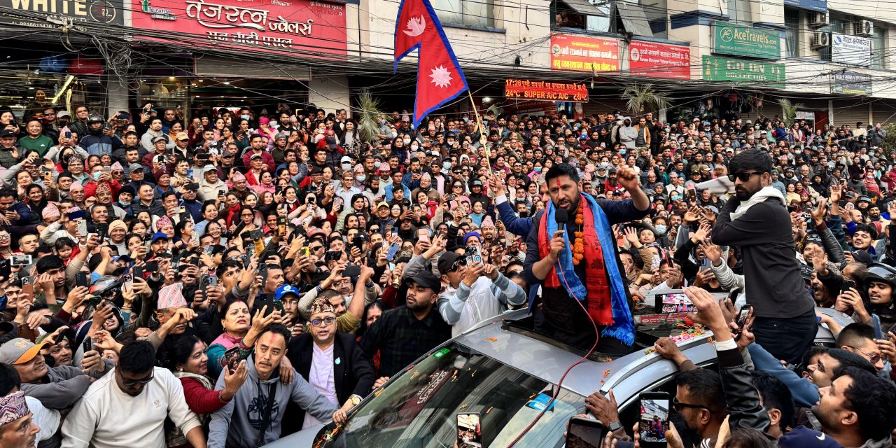 न्याय र सुशासनको माग्दा सहिद भएका नवयुवाहरूको सपनालाई खेर जान दिन्नौँ : रवि लामिछाने