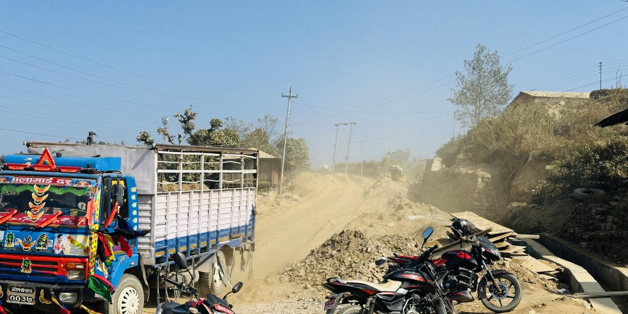 उदयपुर-२ : फेरिरहन्छन् प्रतिनिधि, फेरिँदैन सडकको अवस्था