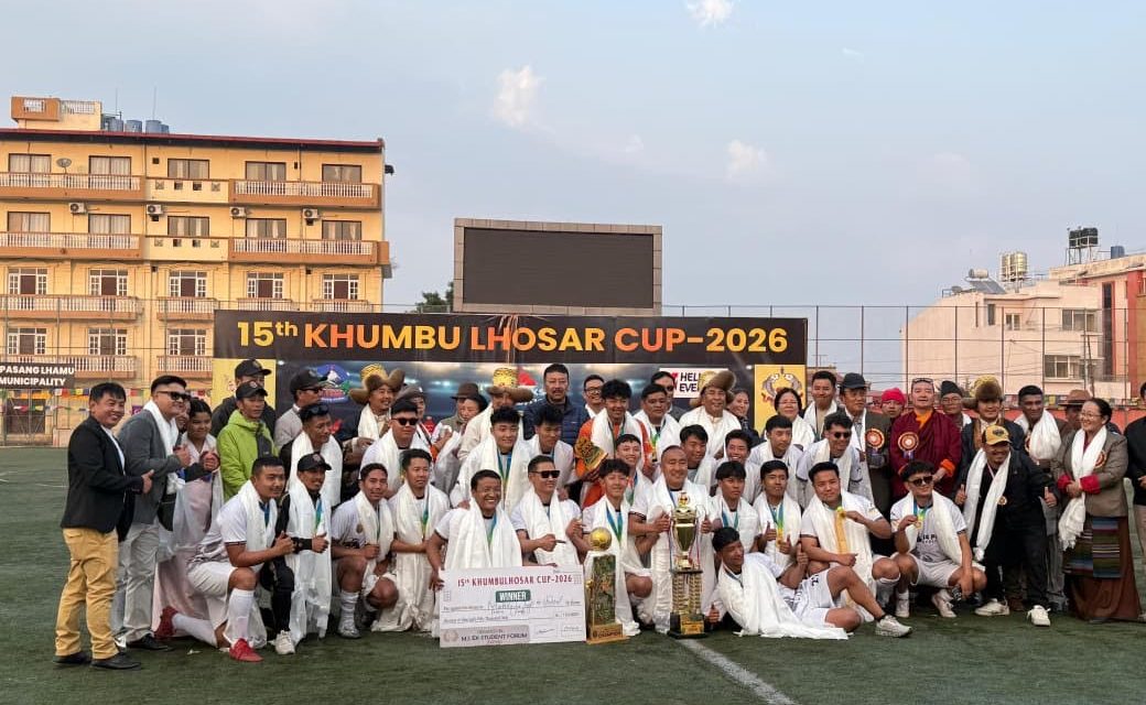 खुम्बू ल्होसार कपको उपाधि महेन्द्र ज्योति पूर्वविद्यार्थी मञ्चलाई
