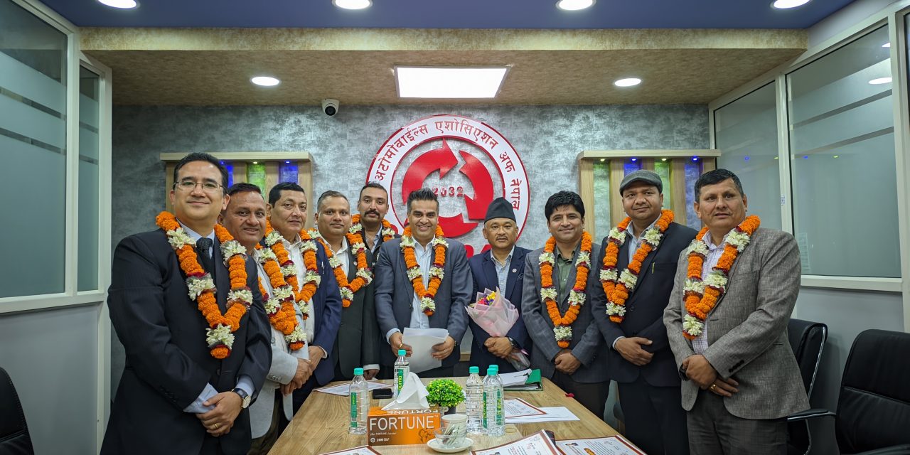 अध्यक्ष सुरेन्द्रकुमार उपे्रतीको अध्यक्षतामा नाडाको २९ सदस्यीय नयाँ केन्द्रीय कार्य समिति गठन