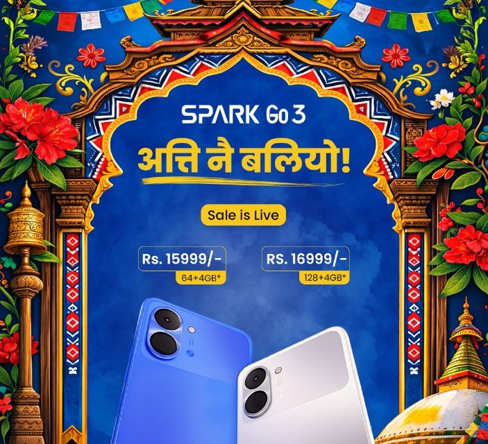 टेक्नो स्पार्क गो ३ स्मार्टफोन सावर्जनिक, दैनिक प्रयोगका लागि टिकाउ हुने दाबी