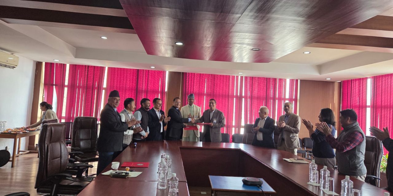 नागरिक लगानी कोष र काठमाडौं विश्वविद्यालयबीच उपदान कोष सञ्चालन सम्झौता