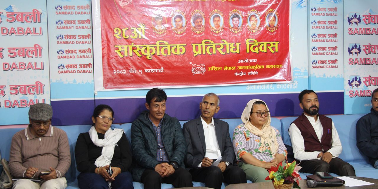 ‘प्रचण्डले हल नगरेको टिआरसी, अब रवि–बालेनको काँधमा’