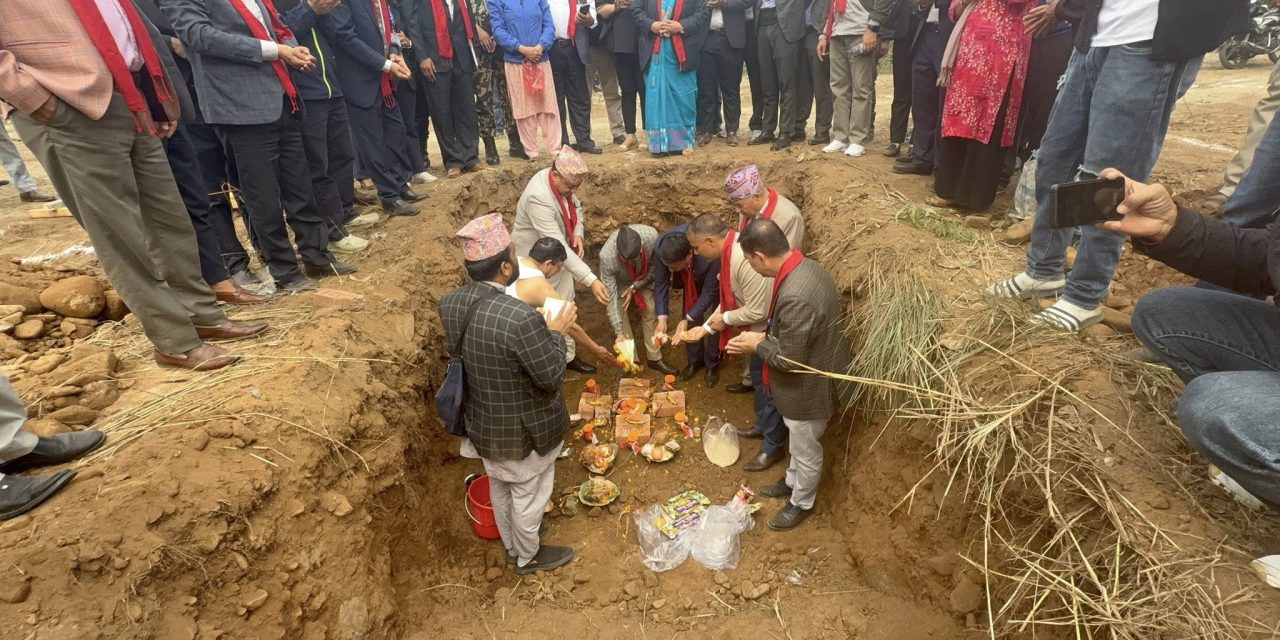मदन भण्डारी स्वास्थ्य विज्ञान प्रतिष्ठानलाई आधुनिक भवन : मुख्यमन्त्री बानियाँद्वारा ८ करोडको परियोजना सुरु