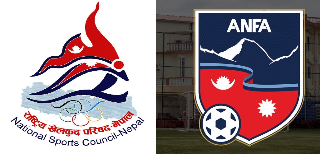 राखेपद्वारा एन्फालाई तीन महिनाका लागि निलम्बन