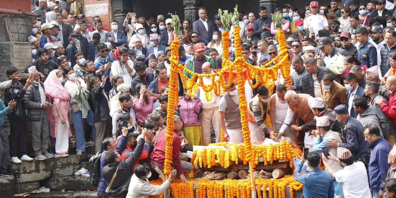अध्यक्ष ओलीका पिता मोहनप्रसादको अन्त्येष्टि