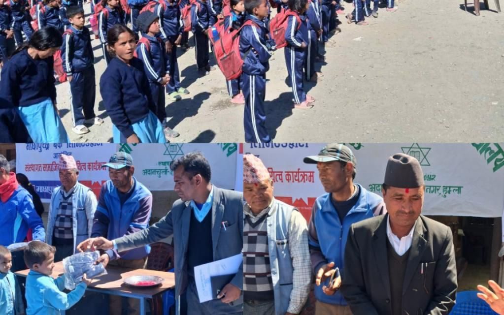 सिटिजन्स बैंकद्वारा श्री छत्रपाल आधारभूत विद्यालयका छात्रालाई ट्र्याकसुटहरु वितरण