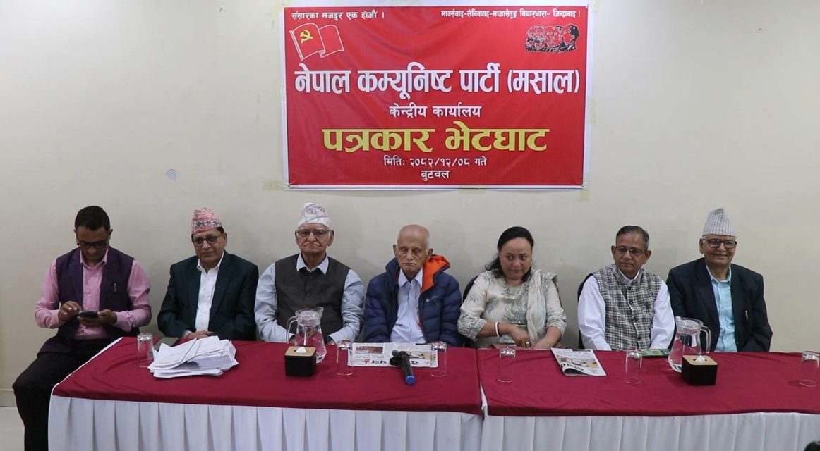 निर्वाचनपछि नेपालका कम्युनिष्टहरुको भूमिकाबारे गम्भीर प्रश्न उठ्यो : नेकपा मसाल