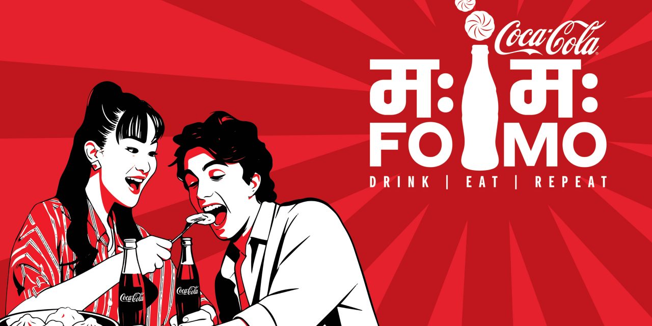 कोकाकोलाको ‘मोमो फोमो’ अभियान सुरू
