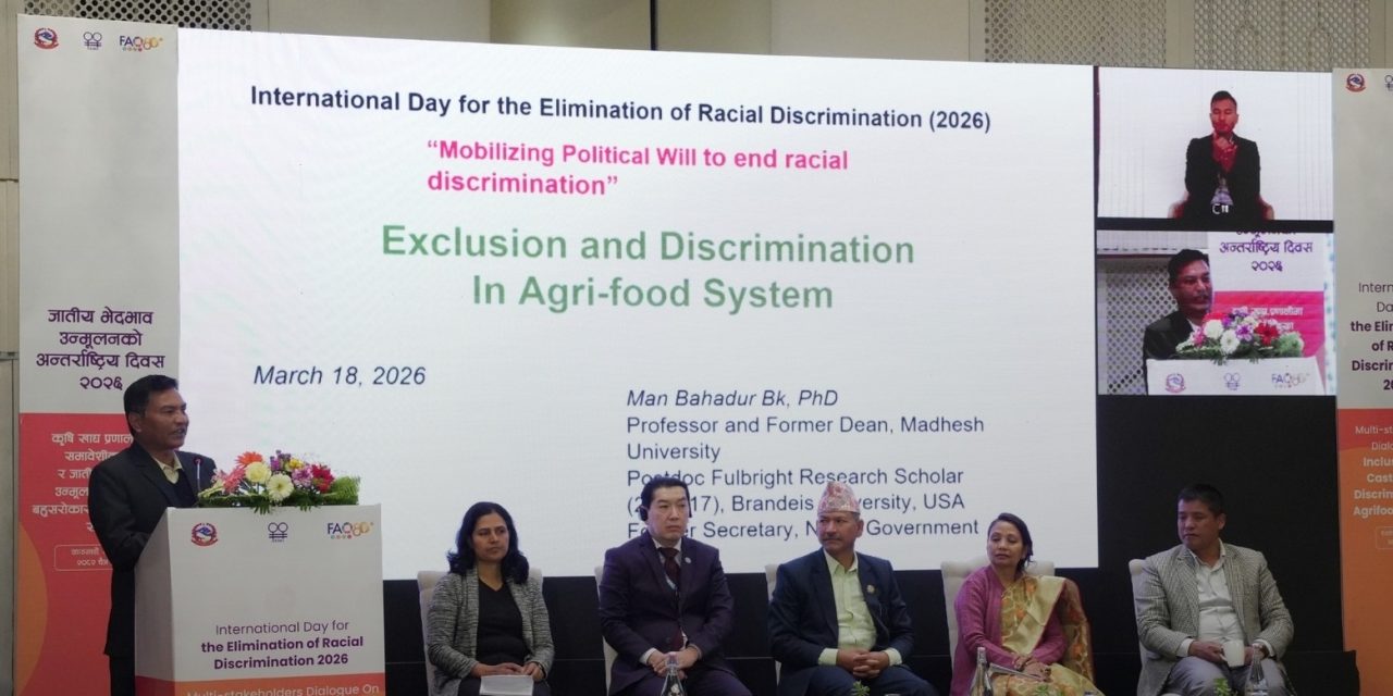 दलित समुदाय भन्छन्, ‘एफएओको परियोजनाले विभेदविरुद्ध उभिन सिकाएको छ’
