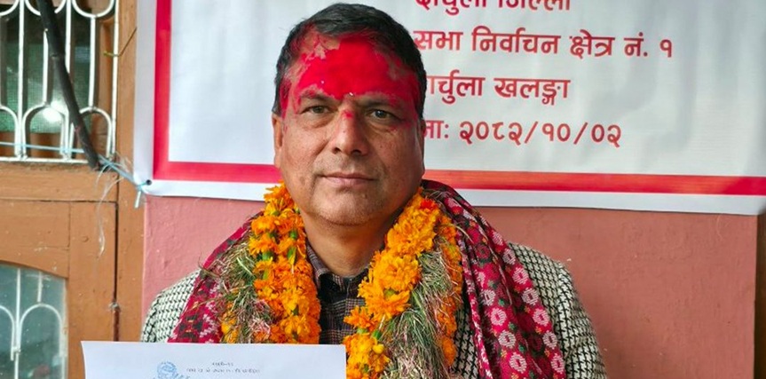 दार्चुलामा एमालेका ठगुन्ना प्रतिनिधिसभा सदस्यमा निर्वाचित