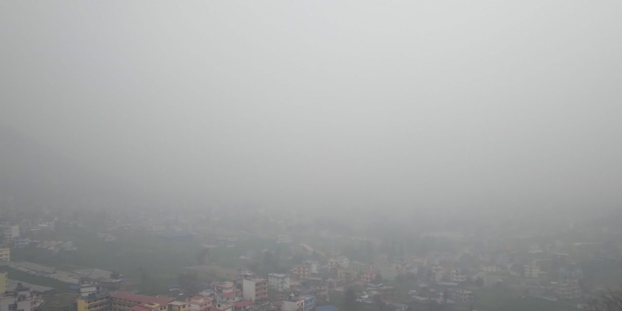 वायु प्रदूषण घटाउने परियोजनाका लागि ७ अर्ब ७ करोड २० लाख वित्तीय सहयोग