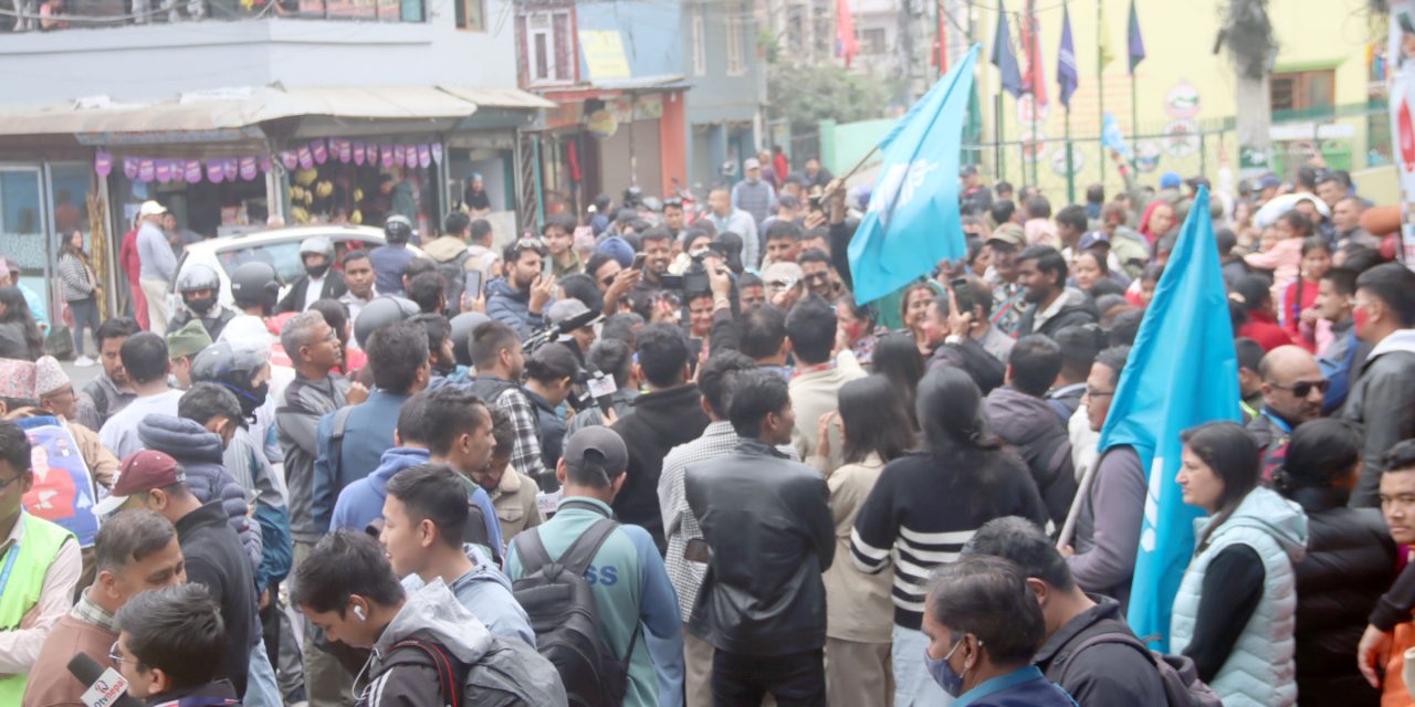 प्रारम्भिक मतगणनामा ४२ स्थानमा रास्वपा अगाडि, नेता–कार्यकर्तामा उत्साह