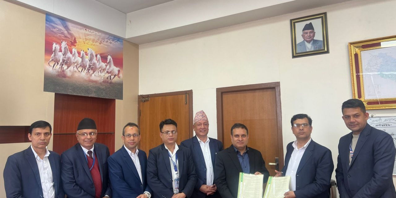 कर्मचारी सञ्चय कोषको डिजिटल सेवा विस्तारमा महत्वपूर्ण पहल