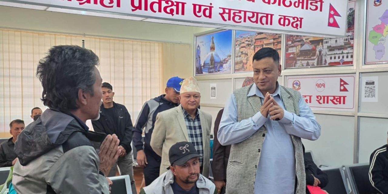 मुख्यमन्त्री बानियाँद्वारा जिप्रका काठमाडौँको सेवा प्रवाहबारे अनुगमन