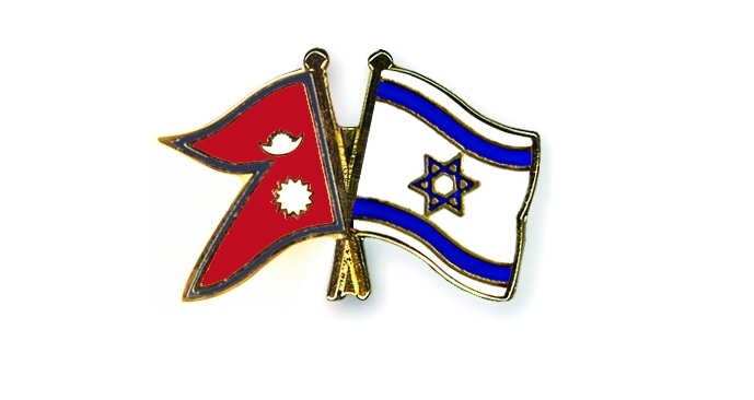 प्रतिनिधिसभा निर्वाचन सफलतापूर्वक सम्पन्न भएकामा इजरायलको बधाई