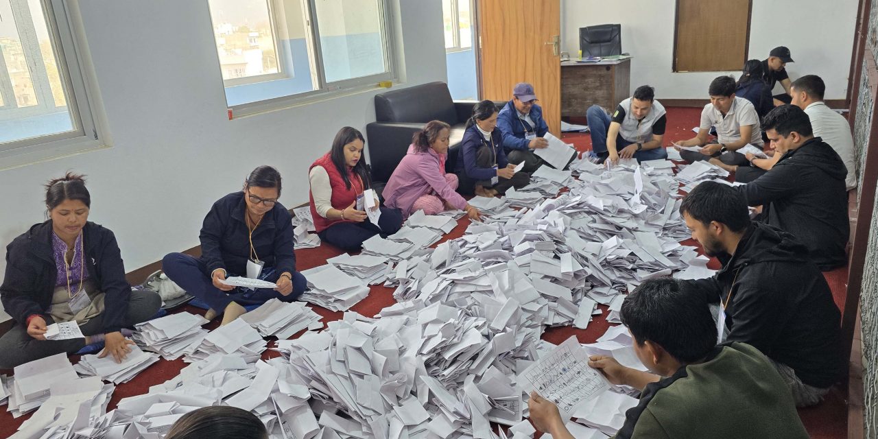 समानुपातिकको मतगणना जारी : ७५ लाख ७५ हजार १९३ गणनाहुँदा रास्वपालाई ३६ लाख ७२ हजार २६५ मतप्राप्त